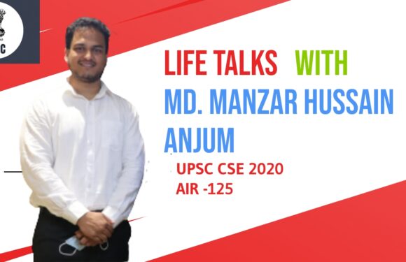 Meet Manzar Anjum, the First IAS from Uttar Dinajpur